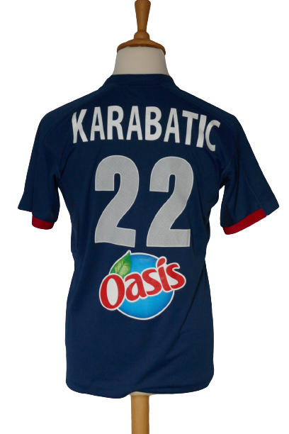 France 2017 - Luka Karabatic - Maillot _ (L) #02261