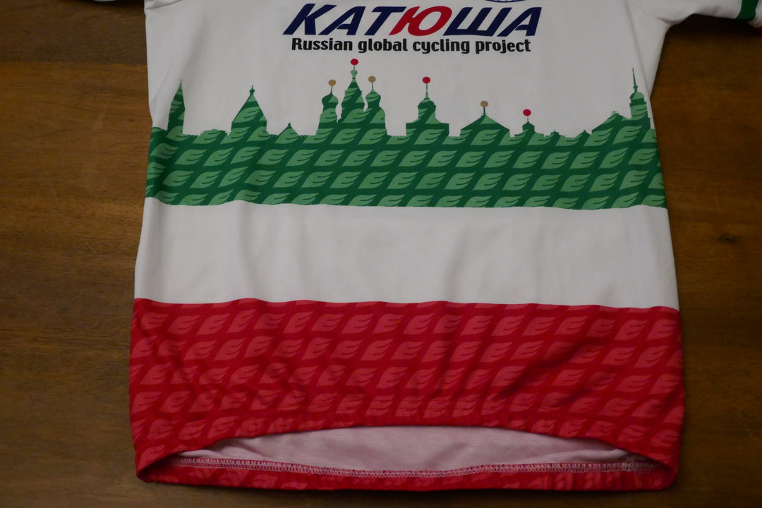 Katusha 2009 - Filippo Pozzato - Maillot Champion d'Italie _ (L) #01079