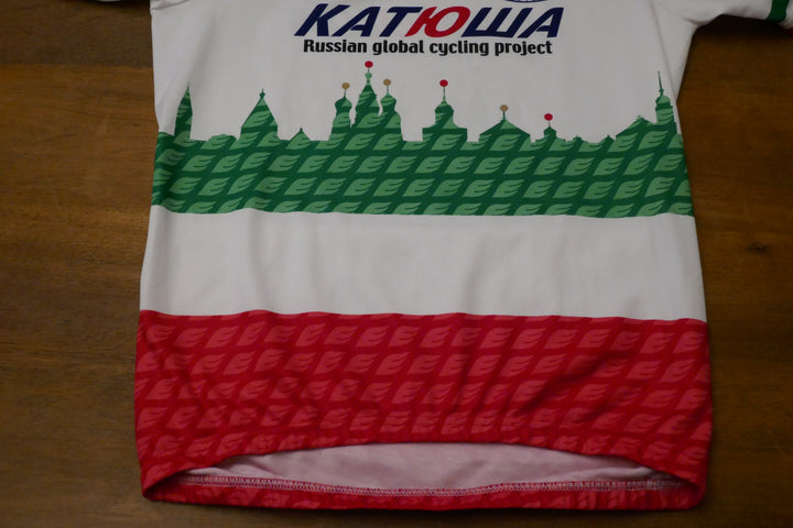Katusha 2009 - Filippo Pozzato - Maillot Champion d'Italie _ (L) #01079