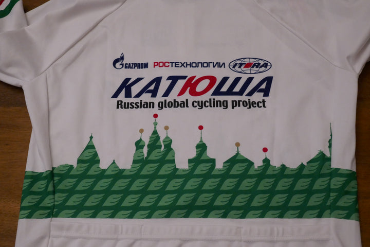 Katusha 2009 - Filippo Pozzato - Maillot Champion d'Italie _ (L) #01079