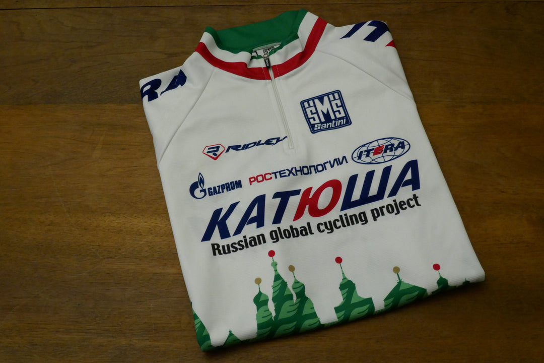 Katusha 2009 - Filippo Pozzato - Maillot Champion d'Italie _ (L) #01079
