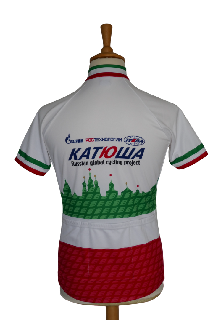 Katusha 2009 - Filippo Pozzato - Maillot Champion d'Italie _ (L) #01079