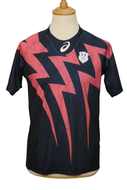 Stade Français 2015/16 - Maillot _ (M) #01808