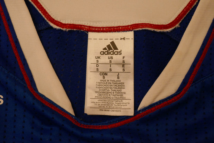 France 2014 - Maillot _ (S) #02021