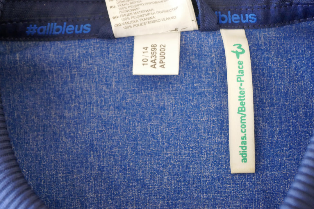 France 2015/16 - Veste _ (L) #01930