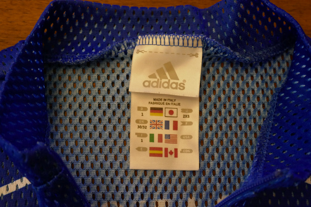 France 2008 - Maillot Jeux Olympiques Pékin _ (XS) #01861