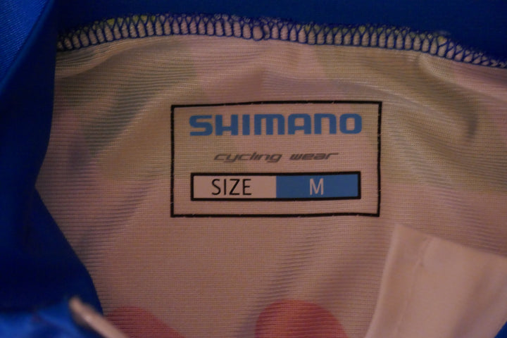 Skil Shimano 2011 - Veste sans manches _ (M) #02001