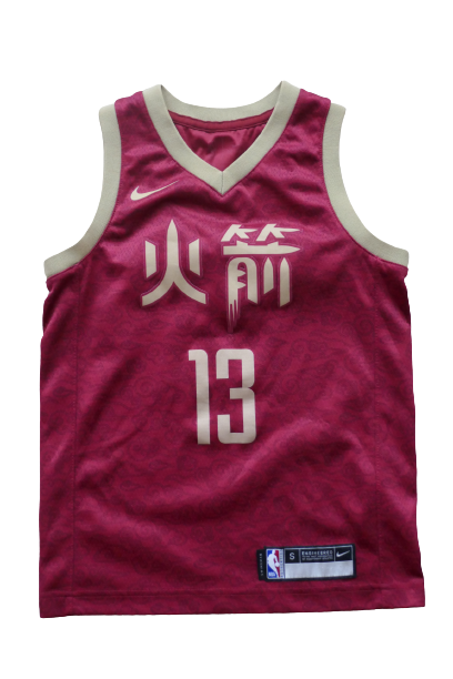 Houston Rockets 2108/19 - James Harden - Maillot _ (8ans) #02051