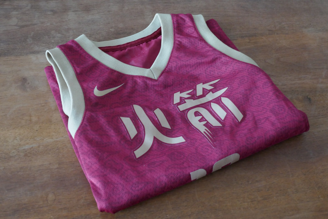 Houston Rockets 2108/19 - James Harden - Maillot _ (8ans) #02051