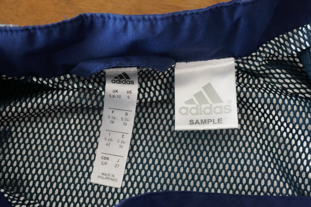 Espagne - Veste Training _ (S) #02022