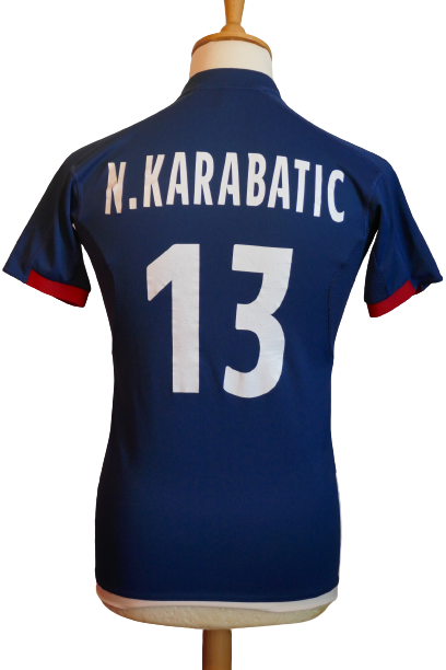 France 2017 - Nikola Karabatic - Maillot _ (XS) #02090