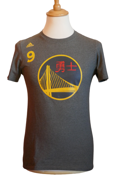 Golden State Warriors - Andre Igodala - T-Shirt _ (S) #02067