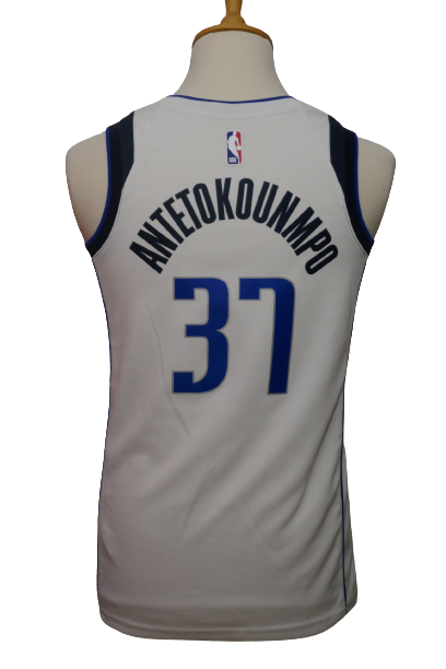 Dallas Maverick 2018/19 - Kostas Antetokounmpo - Maillot _ (S) #02059
