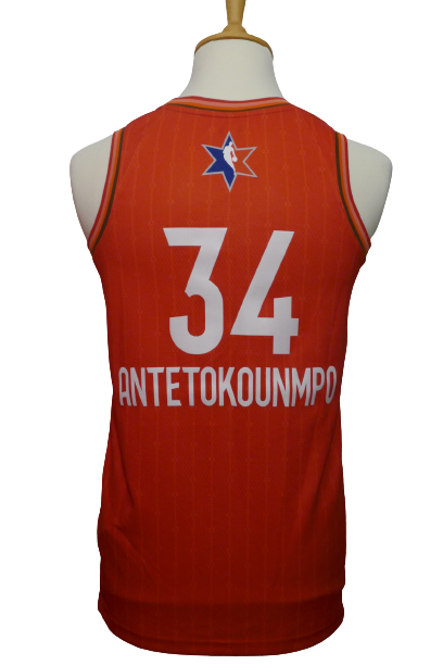 All Star Game 2020 Chicago - Giannis Antetokounmpo - Maillot _ (S) #02058