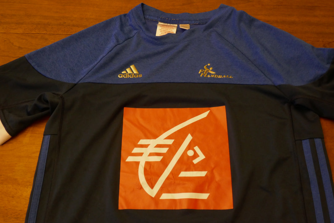 France 2016 - Maillot _ (XS) #02115
