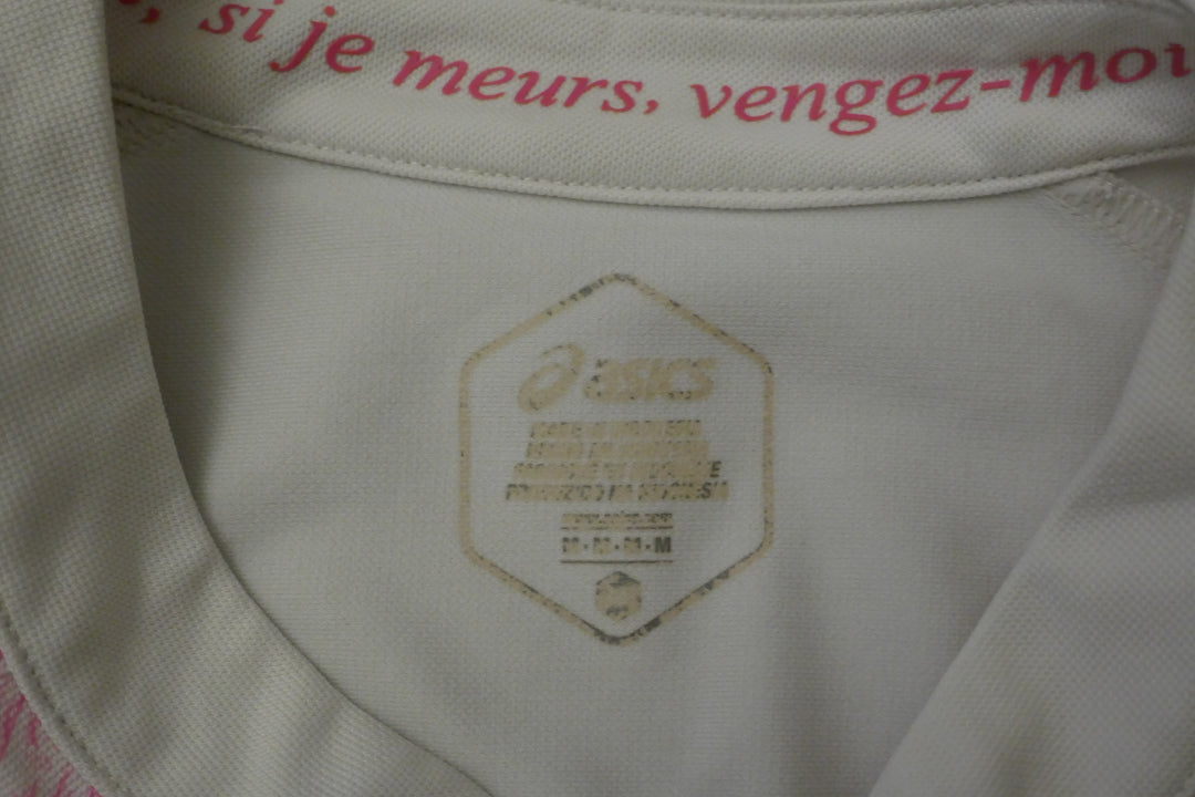 Stade Français 2018/19 - Maillot _ (M) #01022