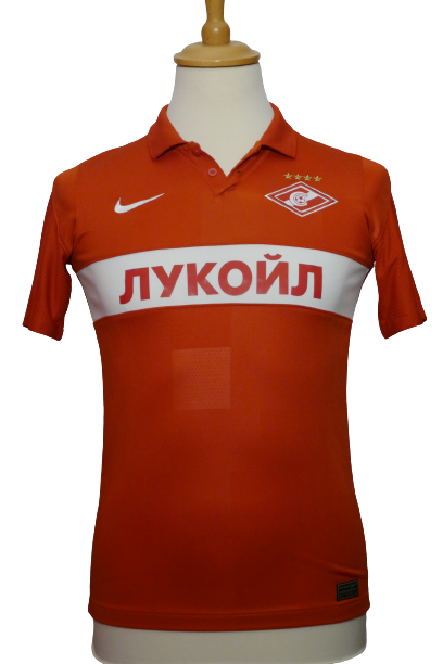 Spartak Moscou 2021/22 - Maillot _ (XL enfant) #02278