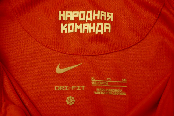 Spartak Moscou 2021/22 - Maillot _ (XL enfant) #02278