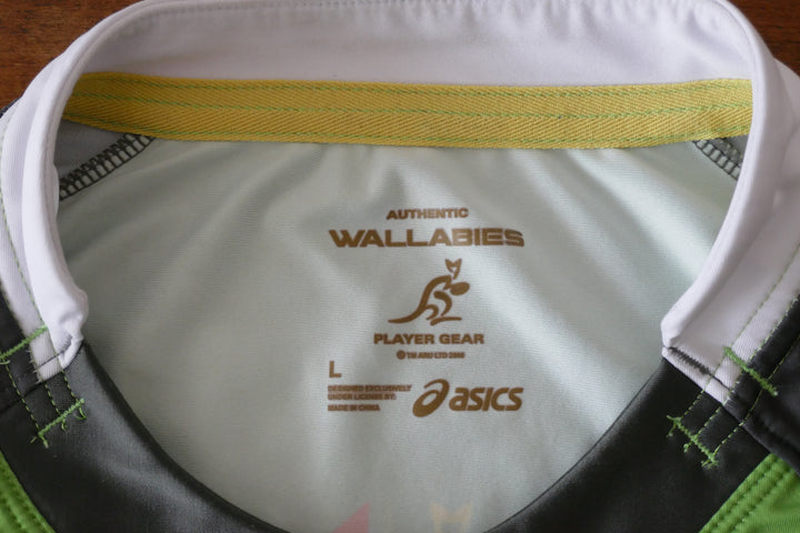 Australie - Maillot training _ (L) #02371