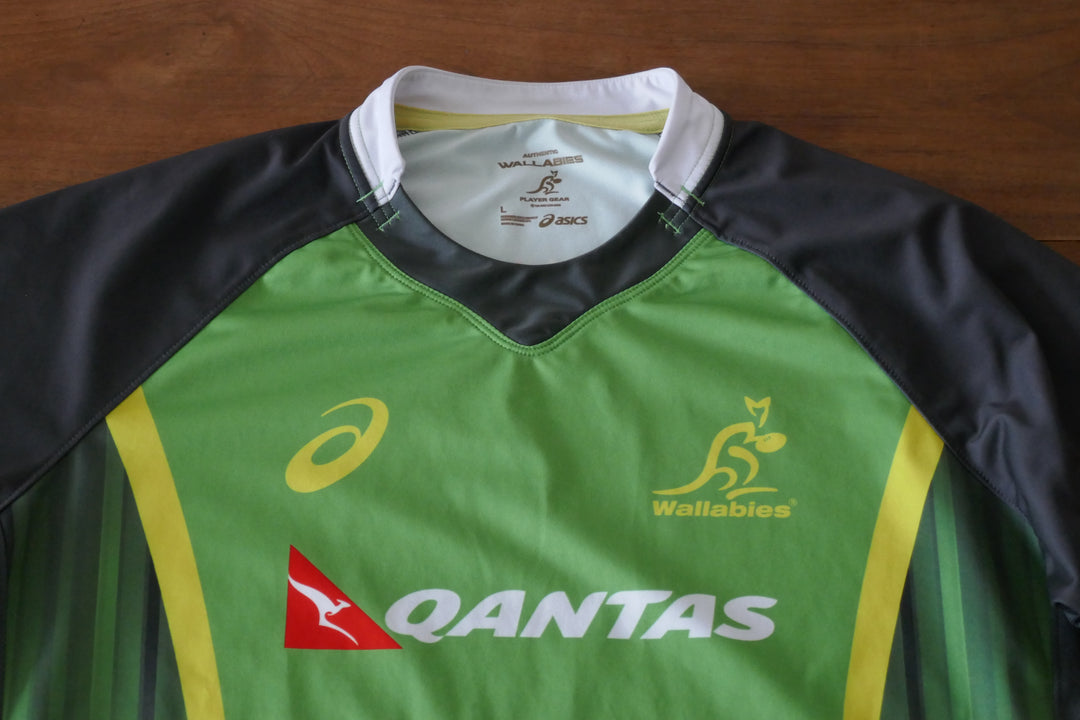 Australie - Maillot training _ (L) #02371