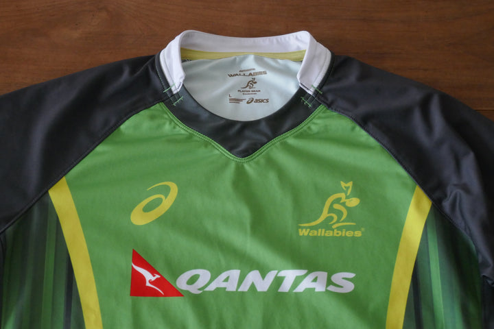 Australie - Maillot training _ (L) #02371