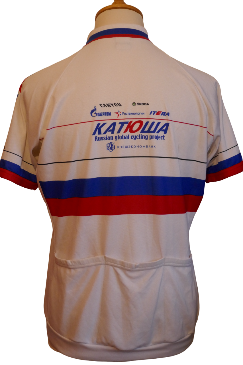 Katusha 2012 - Dennis Menchov - Maillot Champion de Russie _ (XXL) #02441