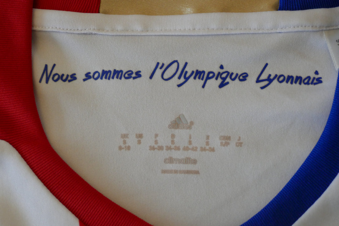 Olympique Lyonnais 2016/17 - Maillot _ (S) #02487