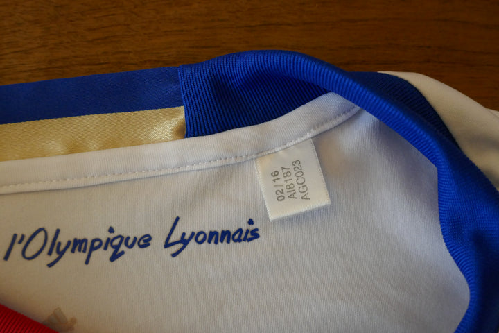 Olympique Lyonnais 2016/17 - Maillot _ (S) #02487