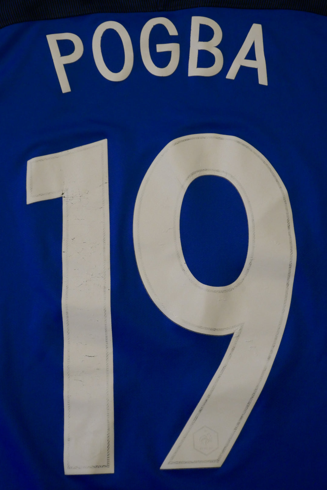 France 2016 - Paul Pogba - Maillot _ (M) #02510