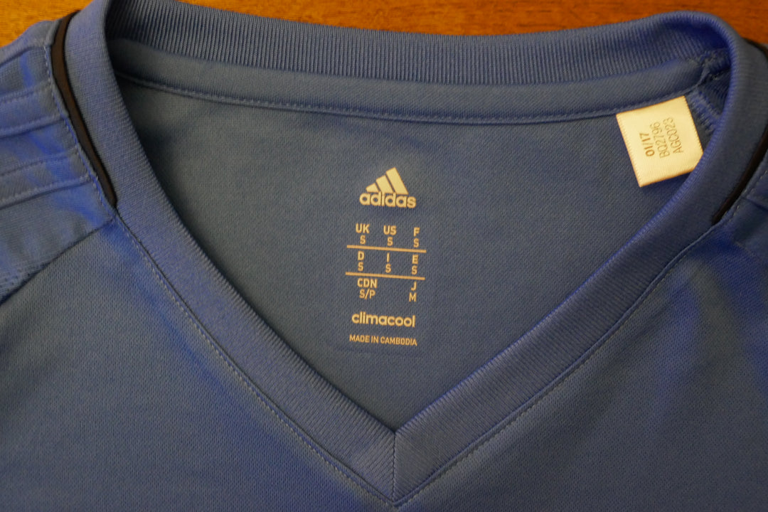 Olympique Lyonnais 2016/17 - Maillot training _ (S) #02520