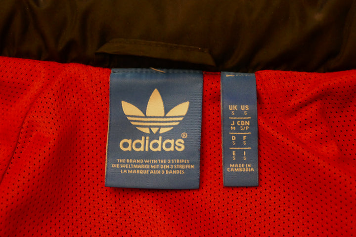 Bayern Munich - Veste _ (S) #02548