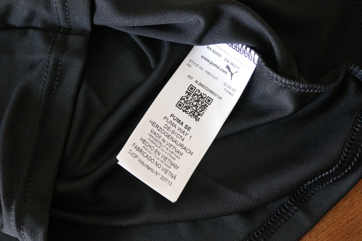 Football Australien AFL - Richmond - Polo _ (S) #02594