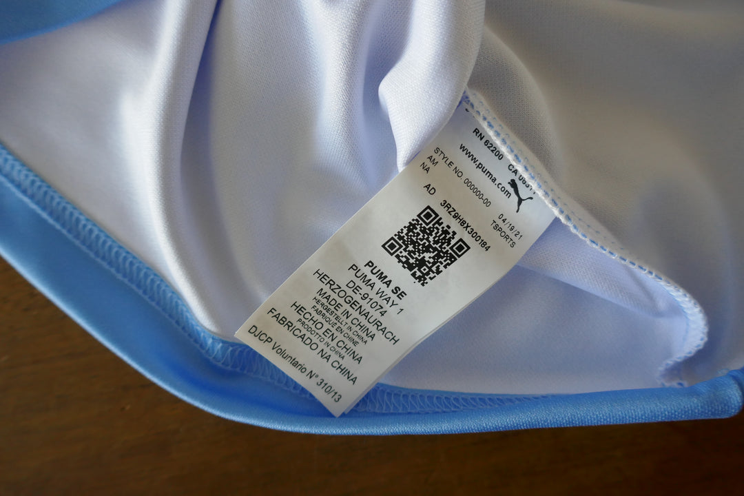 NSW Blues 2021/22 - Maillot _ (XXL) #02595