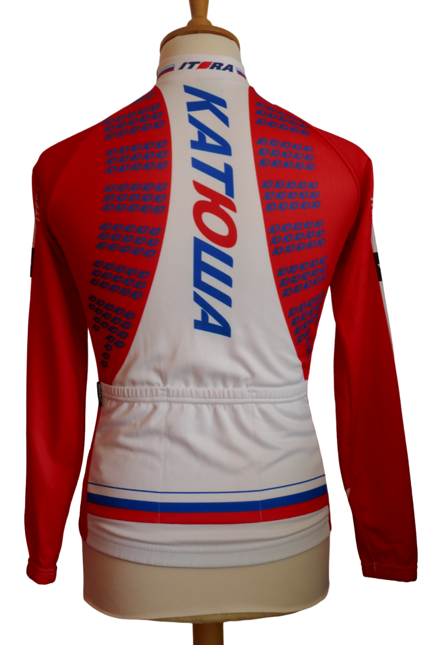 Katusha 2015 - Maillot _ (S) #02755