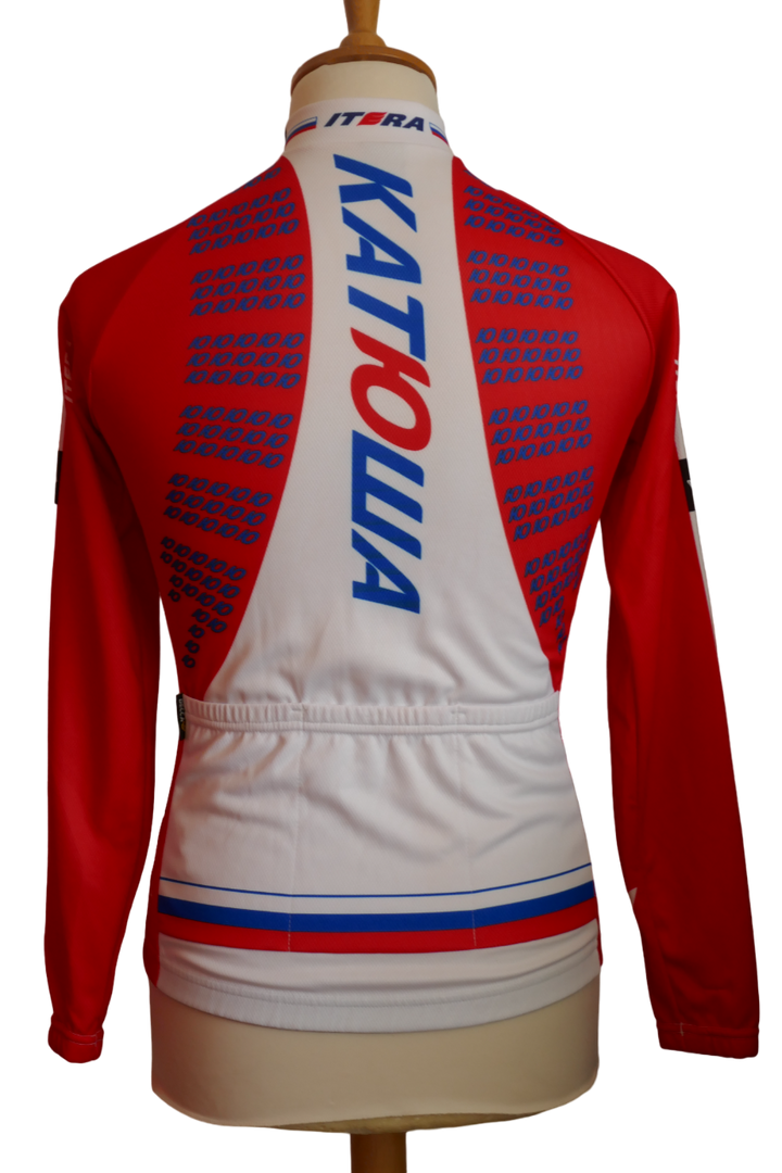 Katusha 2015 - Maillot _ (S) #02755