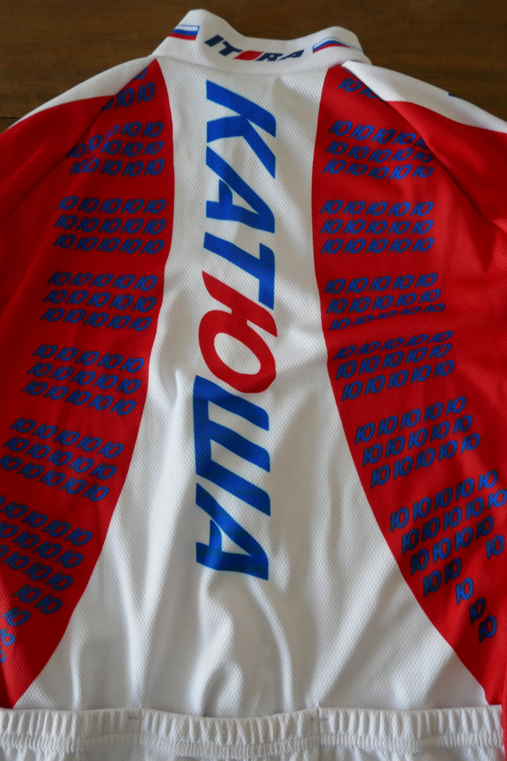 Katusha 2015 - Maillot _ (S) #02755