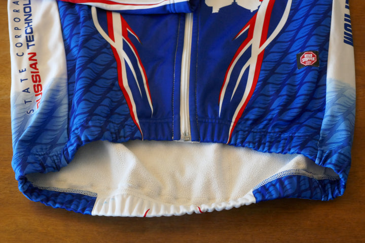 Katusha 2009 - Veste _ (M) #02751