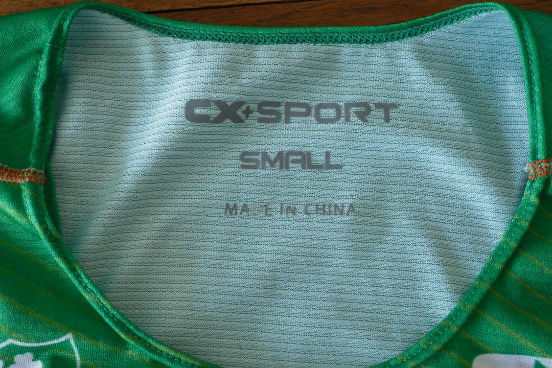 Athlétisme - Irlande - Maillot  _ (S) #02796