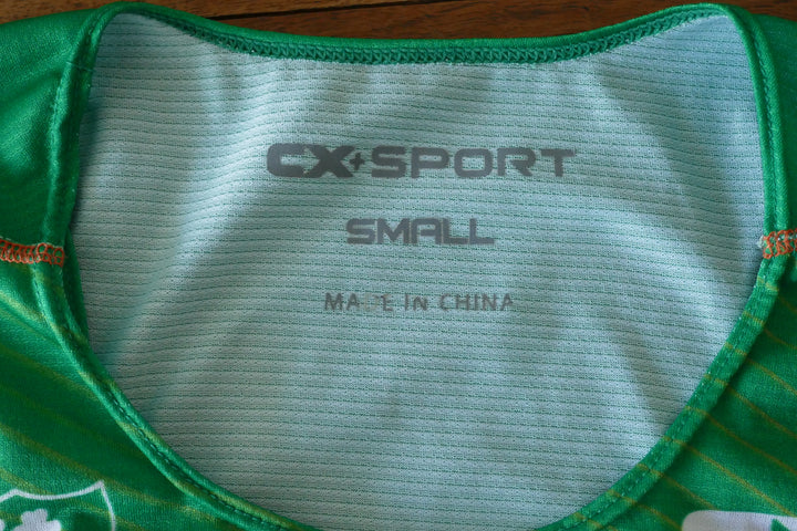 Athlétisme - Irlande - Maillot  _ (S) #02796