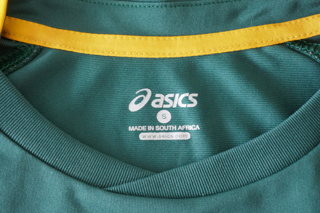 Afrique du Sud 2015 - Maillot _ (S) #02822