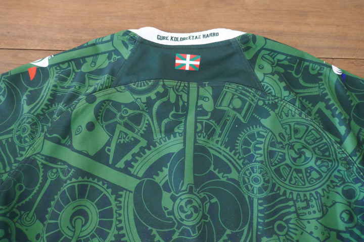 Aviron Bayonnais - Maillot _ (L) #02829