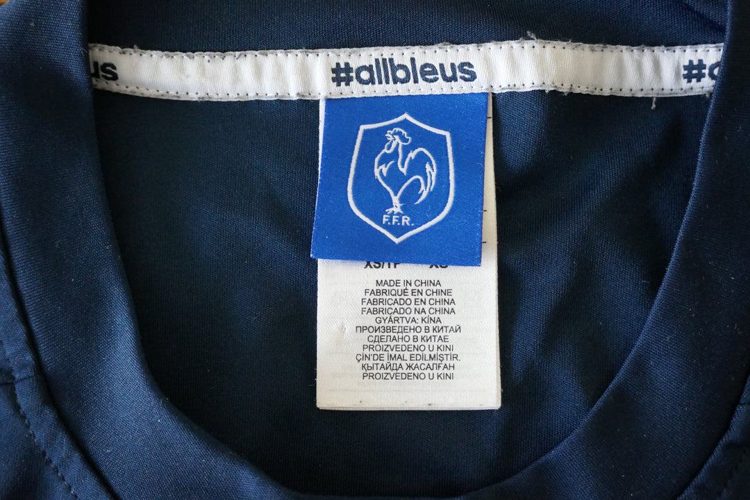 France 2015 - Maillot training _ (XS) #02879
