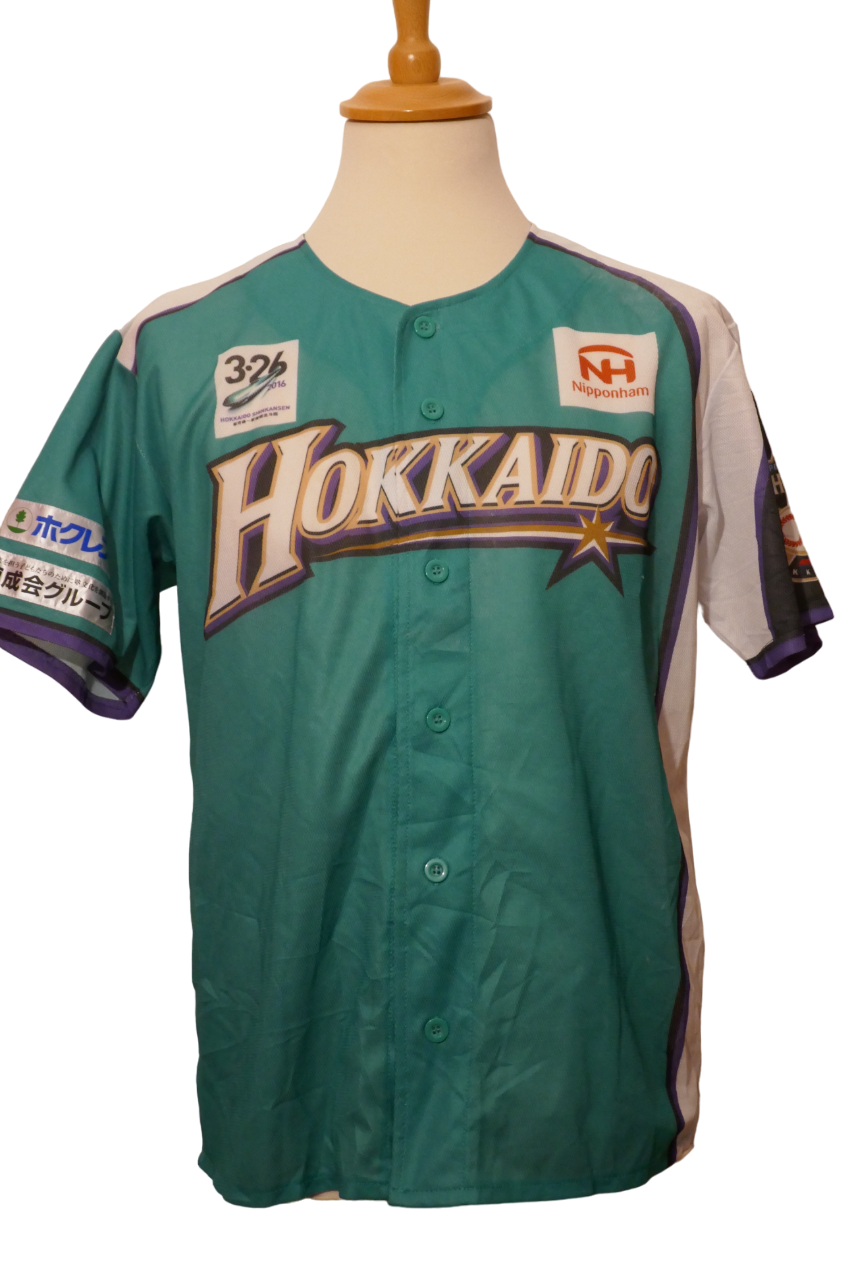 Baseball Ligue Pacifique - Hokkaido Nippon-Ham Fighters - Sho Nakata - Maillot/Chemise _ (L) #02933