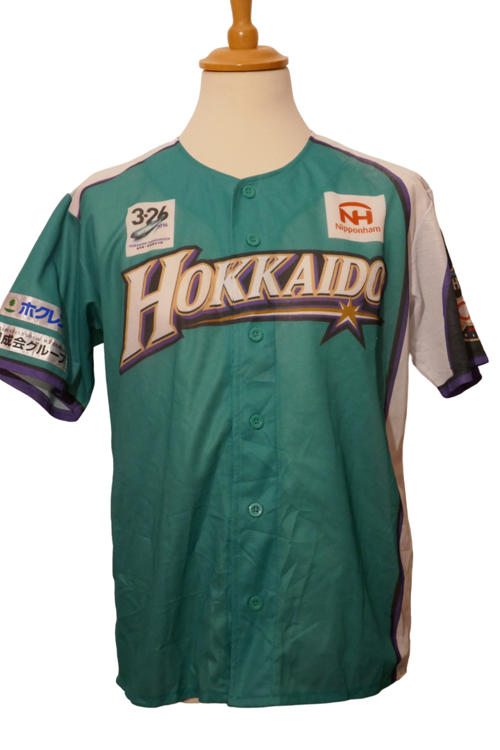 Baseball Ligue Pacifique - Hokkaido Nippon-Ham Fighters - Sho Nakata - Maillot/Chemise _ (L) #02933