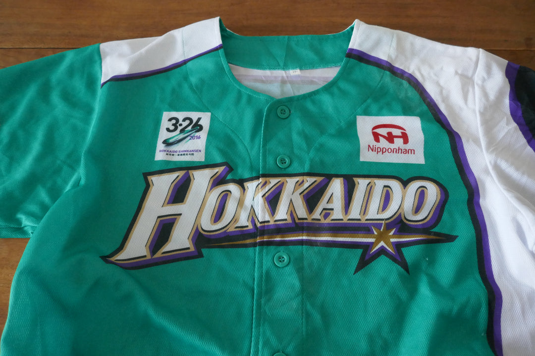 Baseball Ligue Pacifique - Hokkaido Nippon-Ham Fighters - Sho Nakata - Maillot/Chemise _ (L) #02933