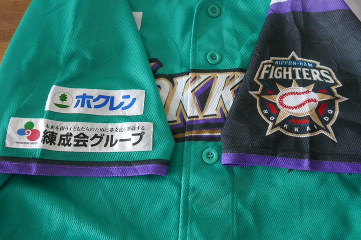 Baseball Ligue Pacifique - Hokkaido Nippon-Ham Fighters - Sho Nakata - Maillot/Chemise _ (L) #02933