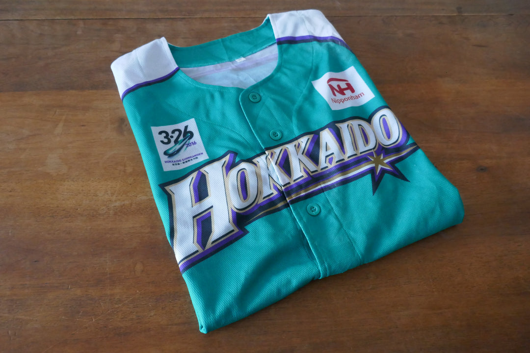 Baseball Ligue Pacifique - Hokkaido Nippon-Ham Fighters - Sho Nakata - Maillot/Chemise _ (L) #02933