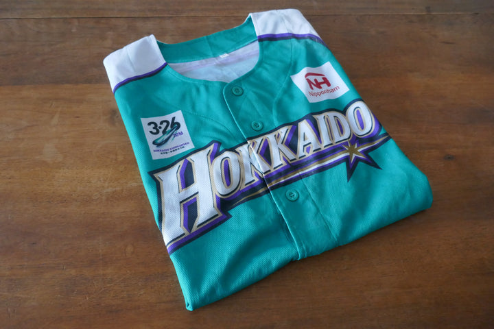 Baseball Ligue Pacifique - Hokkaido Nippon-Ham Fighters - Sho Nakata - Maillot/Chemise _ (L) #02933