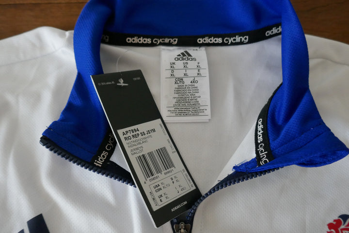 Grande-Bretagne 2016 - Maillot Jeux Olympiques Rio _ (XL) #02872