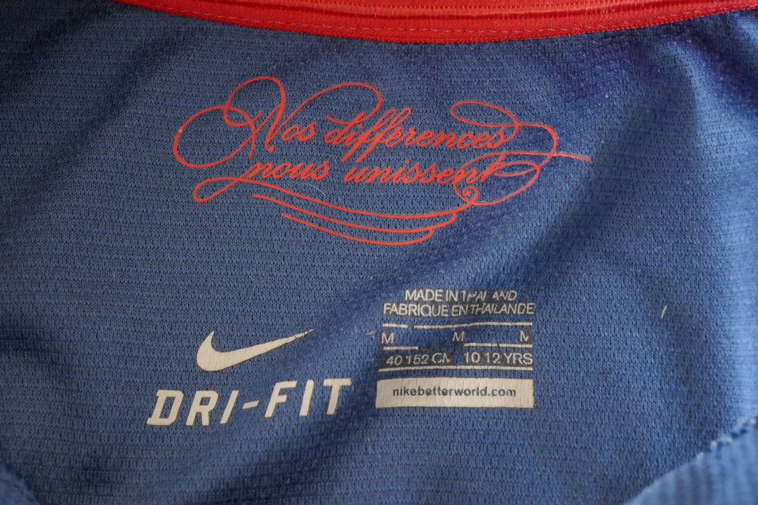 France - Maillot 2011 _ (10-12ans) #02963